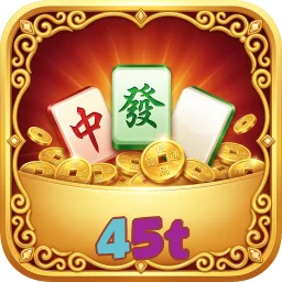 45t